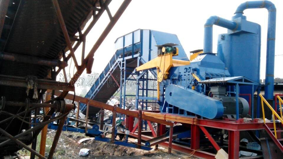 金屬破碎機物料